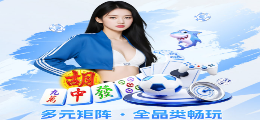 PG电子游戏试玩界面展示